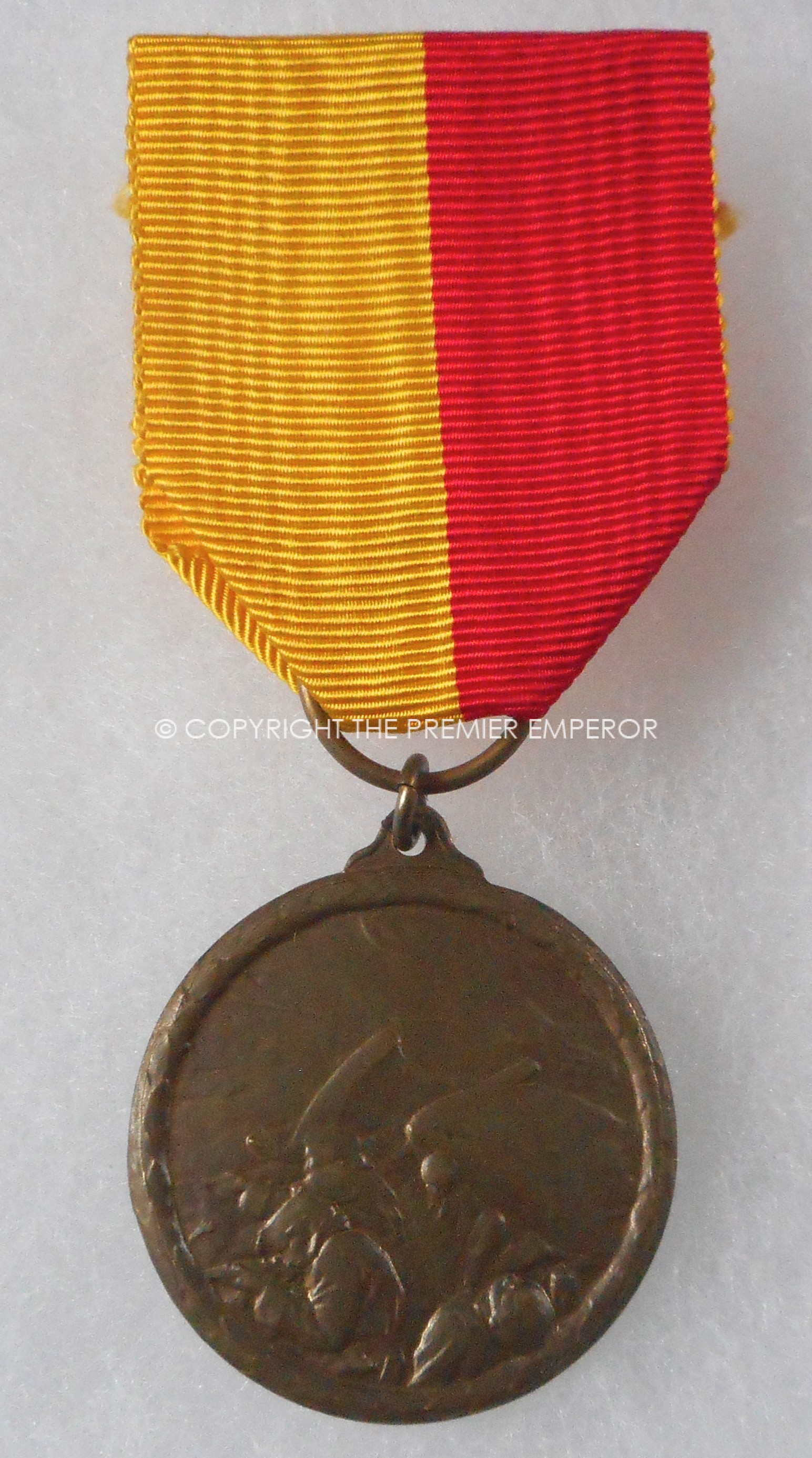 Liege Medal (Médaille de Liège - Medaille van Luik), 1914