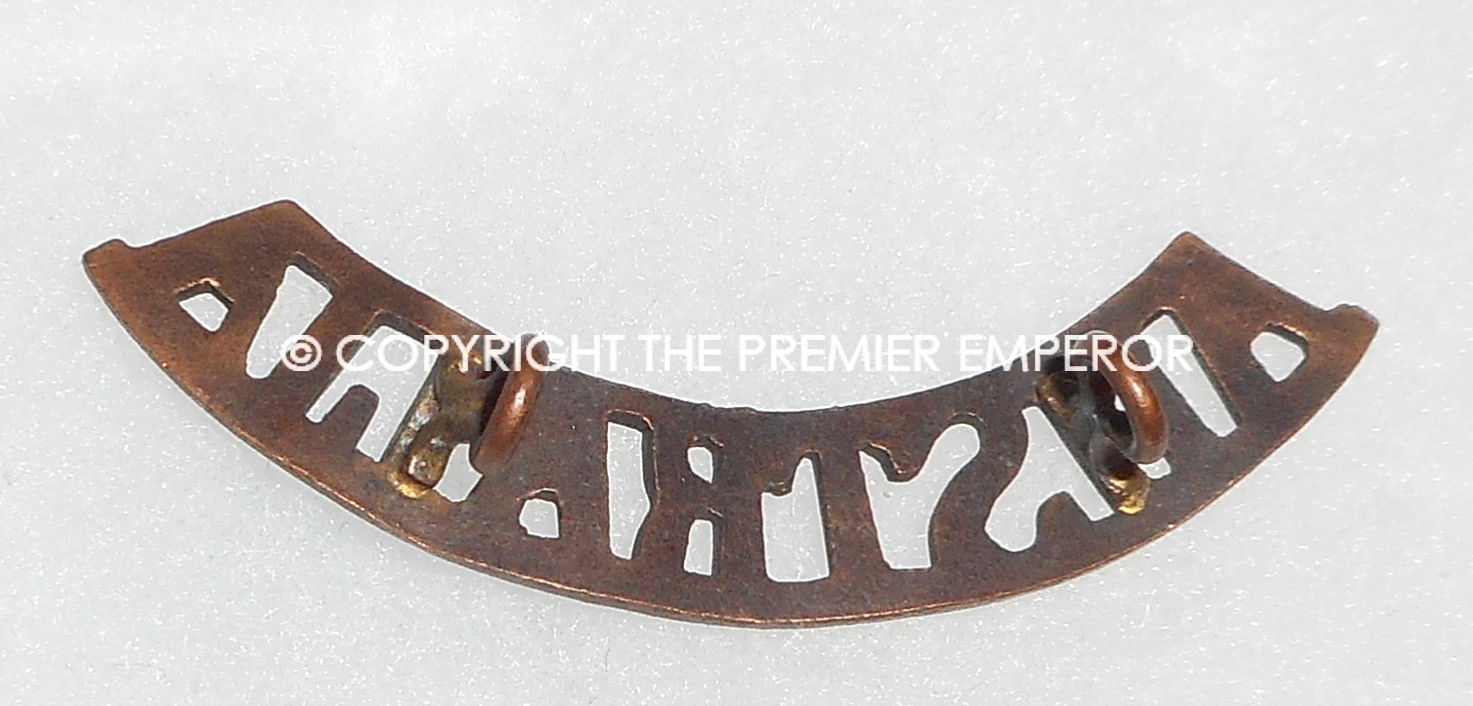 Australian "Australia' copper/bronze shoulder title.Circa.1914/1918