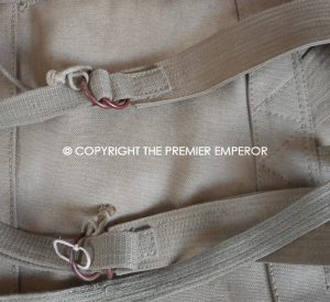 SOLD, SOLD, Japan. Japanese Army canvas backpack with straps.Circa
