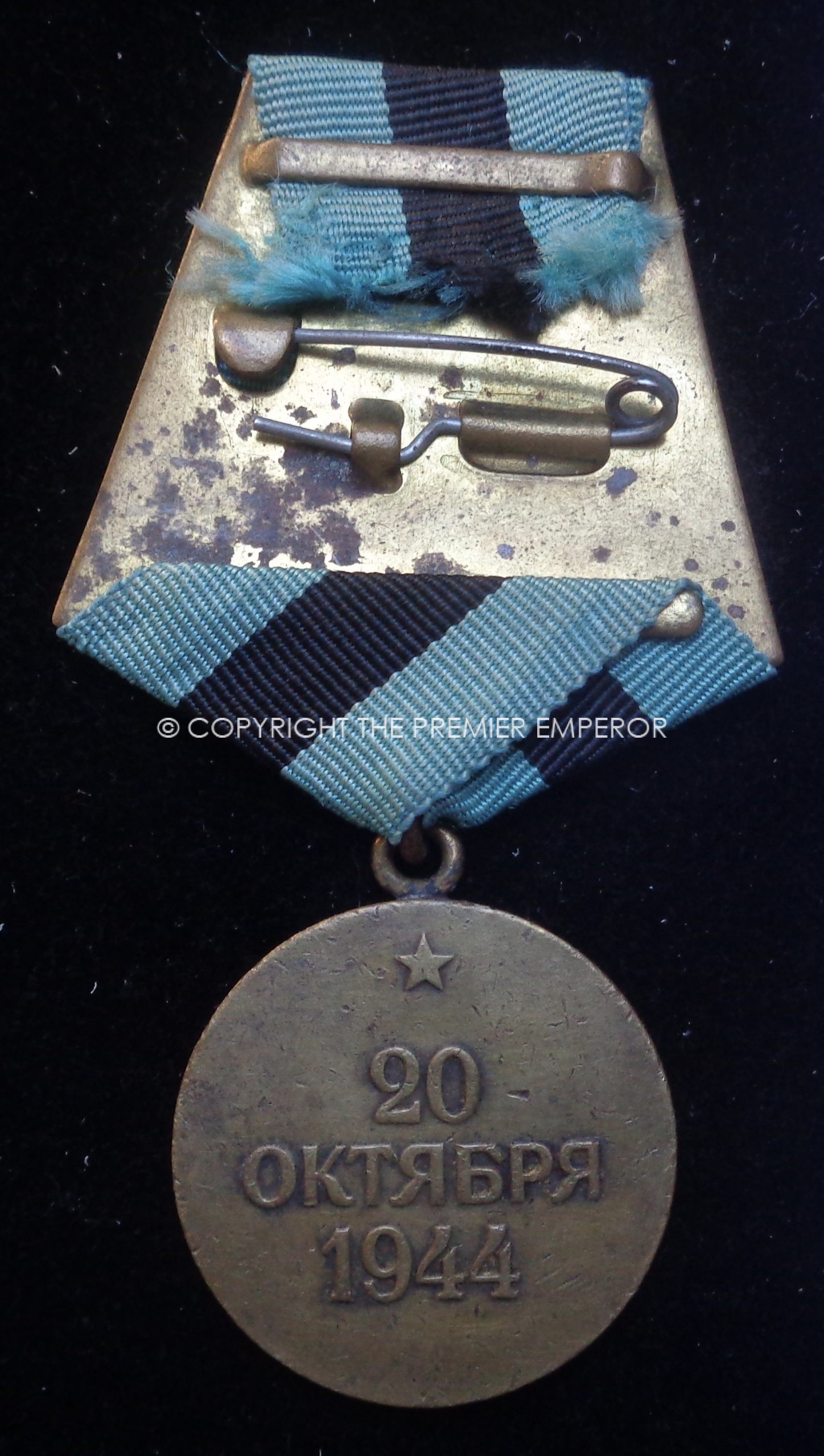 Médaille Soviétique 1974 Commémorative 1944 Ukraine – 60mm, Bronze, Rare, Libération